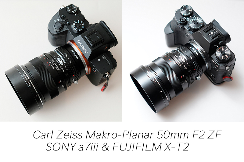 Review] Carl Zeiss Makro-Planar 50mm F2 ZF / SONY & FUJIFILM Test